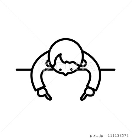 ポイントを指差しする男の子のイラスト 111158572