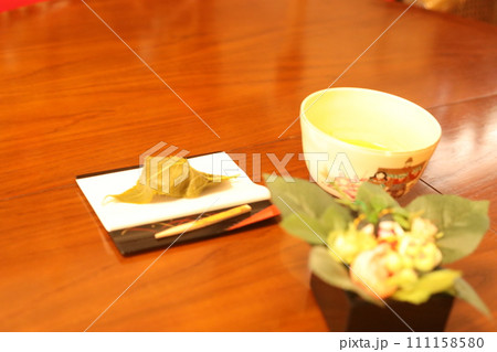 和菓子セット 和菓子セット 111158580