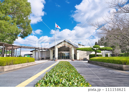 【知覧特攻平和会館】 鹿児島県南九州市知覧町郡 【知覧特攻平和会館】 鹿児島県南九州市知覧町郡 111158621