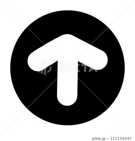 Icon Arrow In Circle Transparent Background 111159247