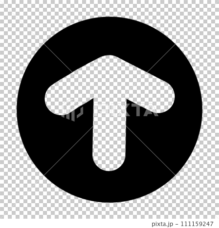 Icon Arrow In Circle Transparent Background 111159247