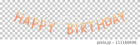 誕生日の文字飾りのイラスト 111160696