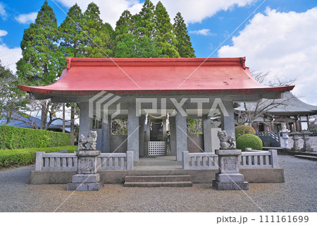 【知覧平和公園 (知覧町護国神社)】 鹿児島県南九州市知覧町郡 111161699
