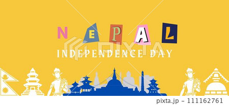 Nepal national day banner for independence day anniversary. Flag of Nepal and modern geometric retro abstract design. Nepal national day banner for independence day anniversary. Flag of Nepal and modern geometric retro abstract design. 111162761