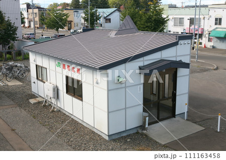 西帯広駅　JR西帯広駅　にしおびひろ　K29　根室本線 111163458