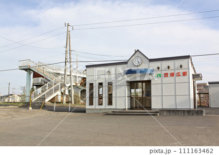 西帯広駅　JR西帯広駅　にしおびひろ　K29　根室本線 111163462
