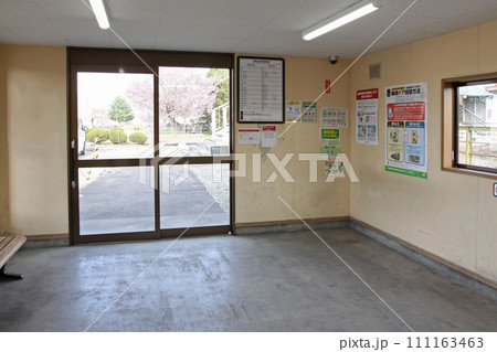 西帯広駅 JR西帯広駅 にしおびひろ K29 根室本線 西帯広駅 JR西帯広駅 にしおびひろ K29 根室本線 111163463