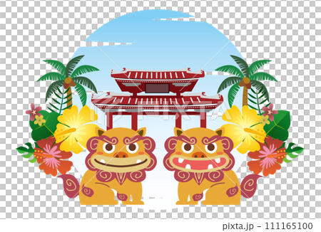 Okinawa sightseeing trip Okinawa sightseeing trip 111165100