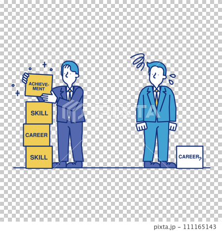 A business person who is worried about his career while looking at talented people A business person who is worried about his career while looking at talented people 111165143