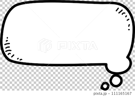 Black and white color speech bubble balloon, icon sticker memo keyword planner text box banner, flat png transparent element design 111165167