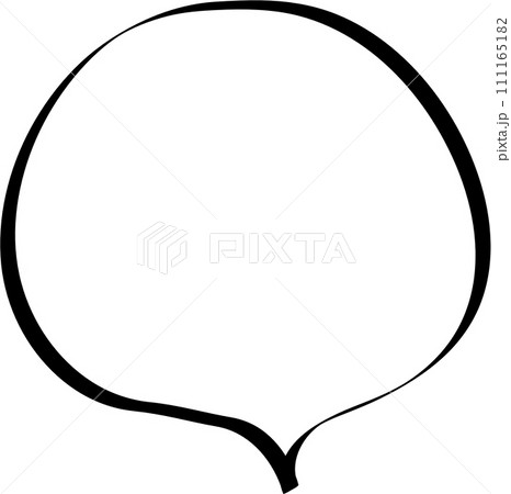 Black and white color speech bubble balloon, icon sticker memo keyword planner text box banner, flat png transparent element design Black and white color speech bubble balloon, icon sticker memo keyword planner text box banner, flat png transparent element design 111165182