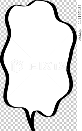 Black and white color speech bubble balloon, icon sticker memo keyword planner text box banner, flat png transparent element design Black and white color speech bubble balloon, icon sticker memo keyword planner text box banner, flat png transparent element design 111165183