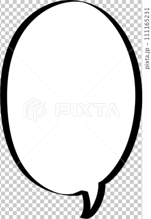 Black and white color speech bubble balloon, icon sticker memo keyword planner text box banner, flat png transparent element design 111165231