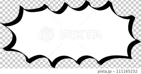 Black and white color speech bubble balloon, icon sticker memo keyword planner text box banner, flat png transparent element design Black and white color speech bubble balloon, icon sticker memo keyword planner text box banner, flat png transparent element design 111165232