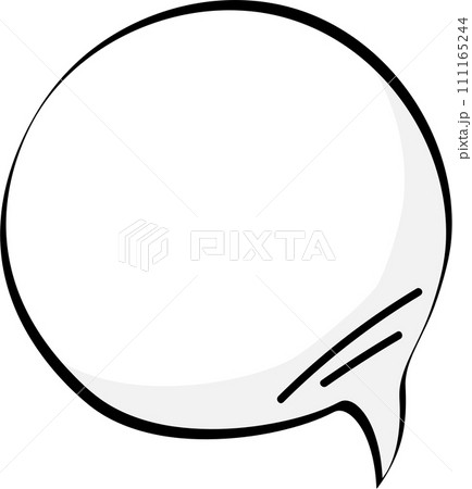 Black and white color speech bubble balloon, icon sticker memo keyword planner text box banner, flat png transparent element design 111165244