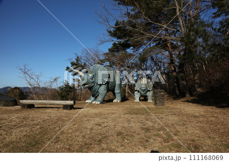 小室山恐竜公園 111168069