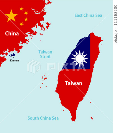 台湾有事 (台湾と中国 ) 地図・MAP / 国旗・英語 台湾有事 (台湾と中国 ) 地図・MAP / 国旗・英語 111168200