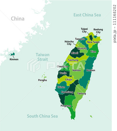 台湾有事 (台湾と中国 ) 地図・MAP / 台湾行政区分 (英語語) 台湾有事 (台湾と中国 ) 地図・MAP / 台湾行政区分 (英語語) 111168202