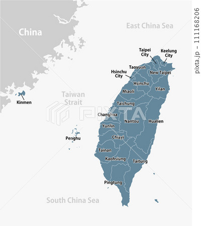 台湾有事 (台湾と中国 ) 地図・MAP / 台湾行政区分 (英語語) 台湾有事 (台湾と中国 ) 地図・MAP / 台湾行政区分 (英語語) 111168206