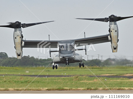 輸送機「MV-22B オスプレイ」、陸上自衛隊 111169010