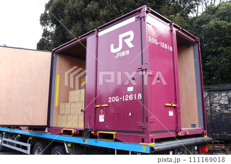 開放中の貨物コンテナ 開放中の貨物コンテナ 111169018