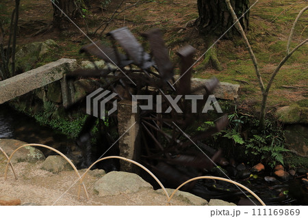 水車のある風景 111169869