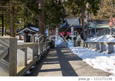 迦葉山龍華院　鎮守堂 111171136