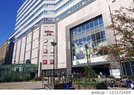 JR大塚駅　南口 111172489