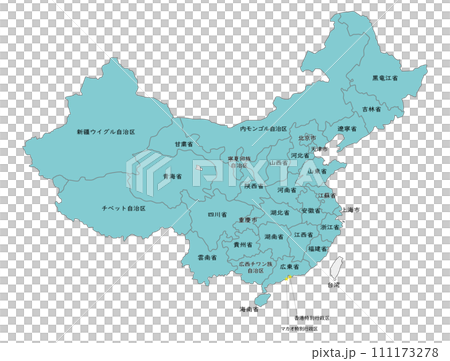 簡單易懂的中國和台灣地圖、省（市/區）邊界和日文地名 111173278