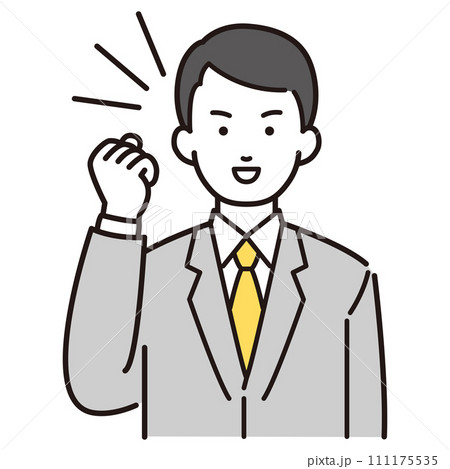 スーツ男性のガッツポーズイラスト 111175535