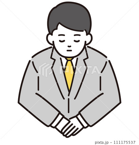 スーツ男性の頭を下げるイラストのイラスト素材 [111175537] - PIXTA