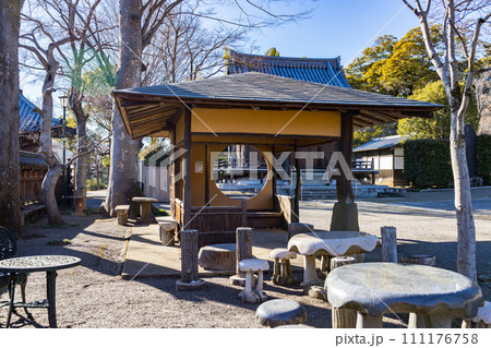 埼玉県飯能市 能仁寺 埼玉県飯能市 能仁寺 111176758