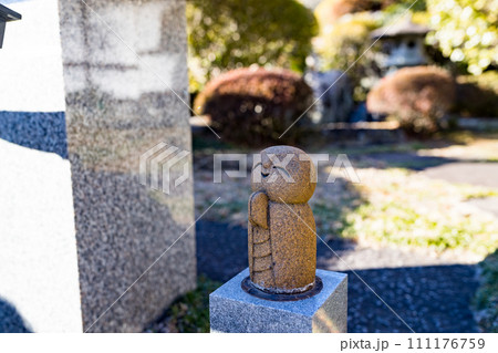 埼玉県飯能市 能仁寺 埼玉県飯能市 能仁寺 111176759