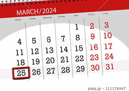 Calendar 2024, deadline, day, month, page, organizer, date, March, monday, number 25 Calendar 2024, deadline, day, month, page, organizer, date, March, monday, number 25 111176947