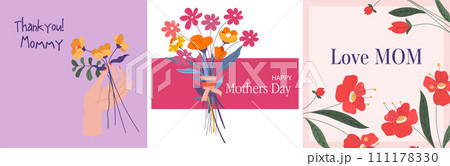 Holiday greeting card, happy mothers day, love mom Holiday greeting card, happy mothers day, love mom 111178330