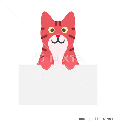 Cute red cat icon. Flat illustration of cute red cat vector icon for web design 111181464