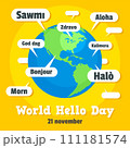 Global hello day concept background. Flat illustration of global hello day vector concept background for web design 111181574