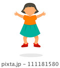 Kid girl jump icon. Flat illustration of kid girl jump vector icon for web design 111181580