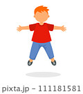 Kid boy jump icon. Flat illustration of kid boy jump vector icon for web design 111181581