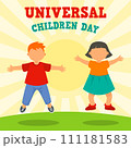 Sunny children day concept background. Flat illustration of sunny children day vector concept background for web design 111181583
