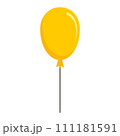 Kid yellow balloon icon. Flat illustration of kid yellow balloon vector icon for web design 111181591