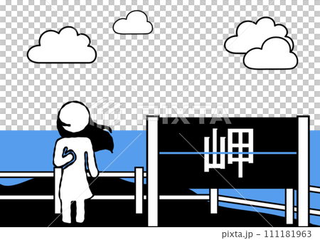 站在懸崖上的女人 111181963