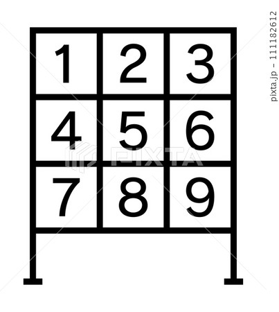 ストラックアウト 111182612