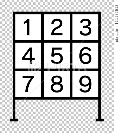 ストラックアウト 111182612