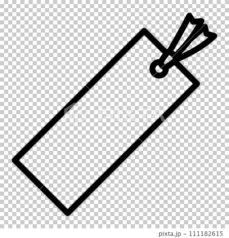 Bookmark icon Bookmark icon 111182615