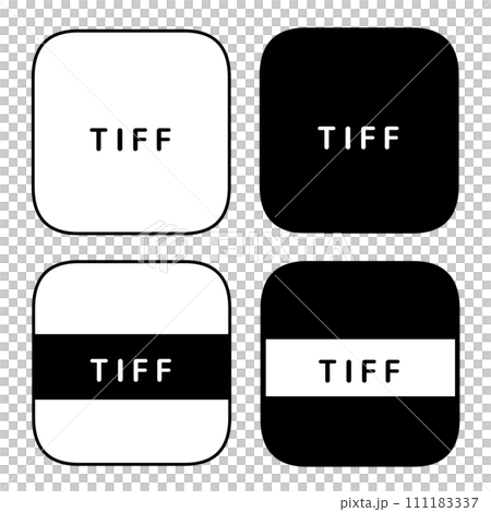 ファイル拡張子 TIFFアイコンセット 4種(白黒) ファイル拡張子 TIFFアイコンセット 4種(白黒) 111183337