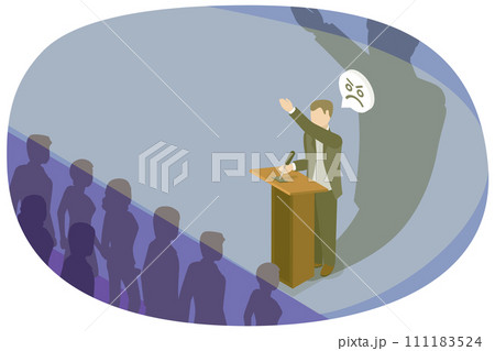 3D Isometric Flat  Conceptual Illustration of Dictator, Totalitarian Regime 111183524