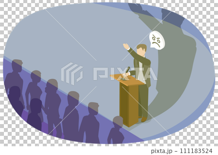 3D Isometric Flat  Conceptual Illustration of Dictator, Totalitarian Regime 111183524