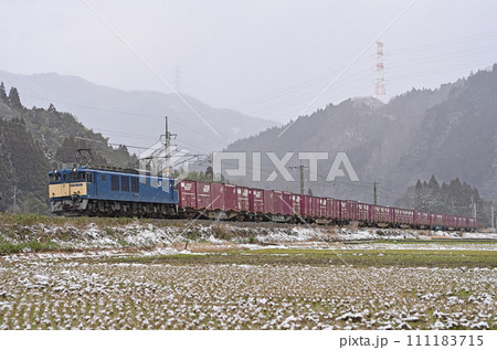 伯備線 根雨ー黒坂 JR貨物 EF64-1047(愛知) 伯備線 根雨ー黒坂 JR貨物 EF64-1047(愛知) 111183715