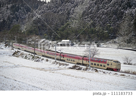 伯備線 上石見ー生山 JR東海 285系 I4編成(大垣) サンライズ出雲 伯備線 上石見ー生山 JR東海 285系 I4編成(大垣) サンライズ出雲 111183733